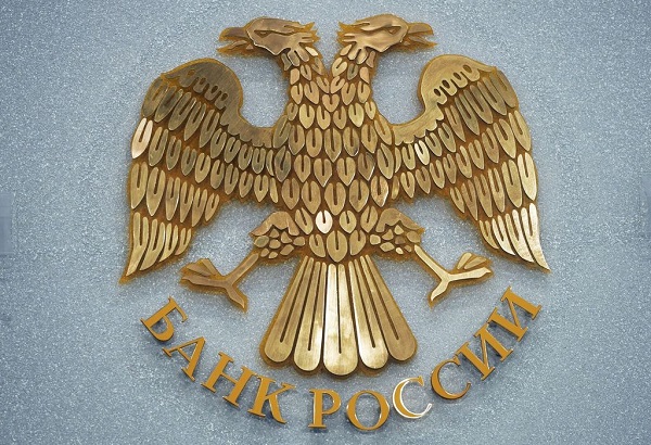 О повышении доступности  финансовых услуг в Псковской области.