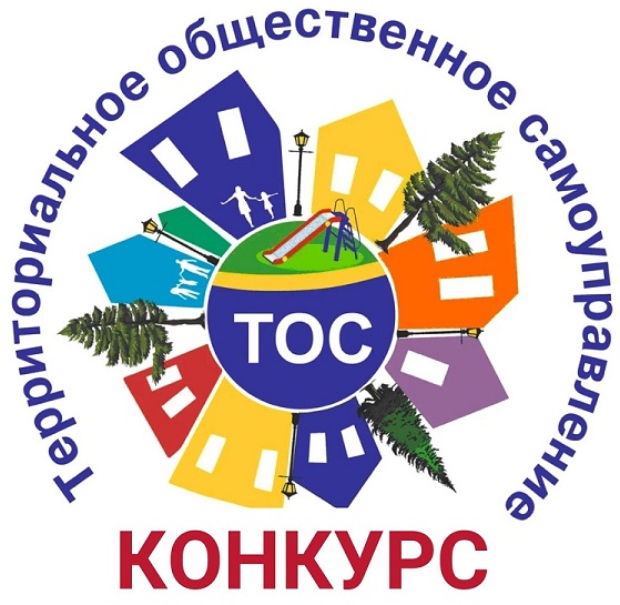 Извещение «О проведении конкурса на реализацию проектов территориальных общественных самоуправлений на территории муниципального образования - Дновский муниципальный округ».