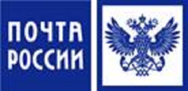 Почта России предлагает жителям Псковской области оформить подписку на газеты и журналы для бабушек и дедушек.