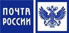 Почта России запустила срочные денежные переводы в Беларусь.