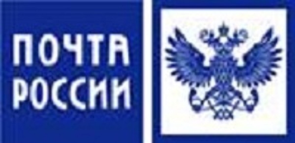 Почта России составила рейтинг нестандартных отправлений в Псковской области.