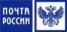 Почта России запустила новый трансграничный маршрут из Монголии.