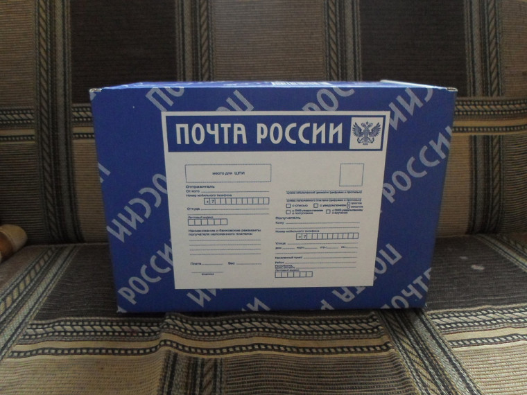 Почта России напоминает, как отправить посылки и свой багаж из путешествий. Почта России напоминает, как отправить посылки и свой багаж из путешествий.