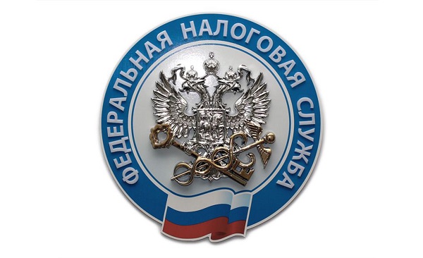 УФНС России по Псковской области обращает внимание на правильность заполнения реквизитов при оплате налогов за третье лицо. УФНС России по Псковской области обращает внимание на правильность заполнения реквизитов при оплате налогов за третье лицо.