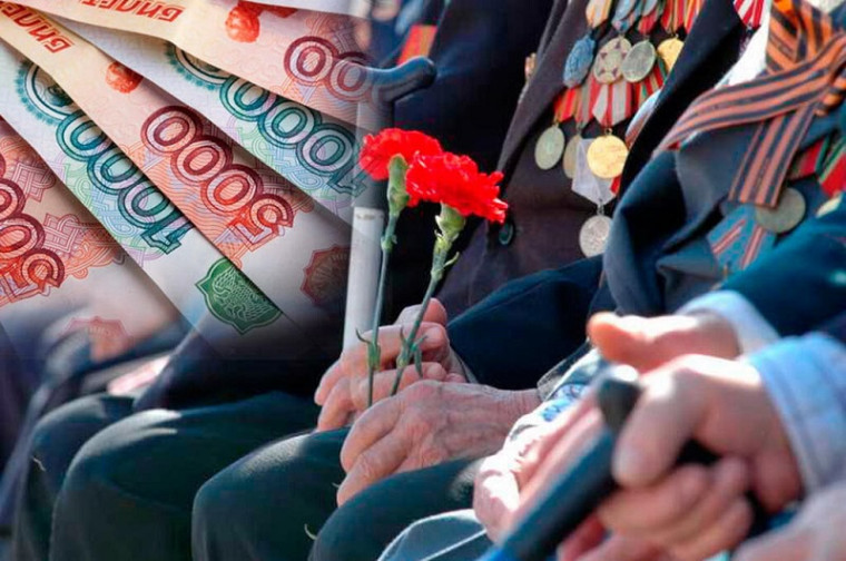 Отделение СФР по Псковской области перечислит ветеранам выплату в честь 80-летия Победы в Великой Отечественной войне перед праздником. Отделение СФР по Псковской области перечислит ветеранам выплату в честь 80-летия Победы в Великой Отечественной войне перед праздником.